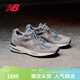 NEW BALANCE NB官方英美產(chǎn)991系列男鞋女鞋情侶復古運動(dòng)舒適休閑鞋 灰色 U991GL2 41.5 (腳長(cháng)26CM)