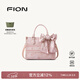 菲安妮（FION）油畫(huà)托特包中號女包設計師聯(lián)名高級感手提包情人節禮物 煙粉瑤池