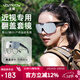 VOZAPOW沃颯徒步登山偏光眼鏡近視專(zhuān)用套鏡戶(hù)外運動(dòng)爬雪山護目鏡太陽(yáng)墨鏡