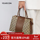 意爾康大容量托特包撞色單肩斜挎媽媽包女士手提包2026年新年情人節禮物