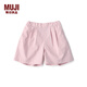 MUJI MUJI 大童 抽褶 裙褲 兒童 褲子 童裝 女童 CB1JNA4S 淺粉紅色 110/50A