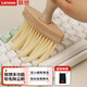 聯(lián)想（Lenovo）鍵盤(pán)清潔刷 筆記本電腦機械鍵盤(pán)縫隙刷灰塵刷子 桌面軟毛除塵刷 多功能清潔刷 清理工具C21