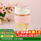 樂(lè )扣樂(lè )扣（LOCK&LOCK）咖啡杯耐熱玻璃水杯子男女學(xué)生便攜式雙飲吸管杯隨手杯500ML粉色