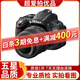 尼康/Nikon D5100 D5200 D5500 入門(mén)級半畫(huà)幅數碼高清旅游 95新二手單反相機 尼康 D5100 18-55 套機 官方標配