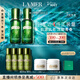 海藍之謎（LA MER）修護煥新精萃水150ml*2精粹水護膚品套裝化妝品禮盒生日禮物女