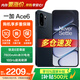 一加 Ace 6 【國家補貼】高刷電競學(xué)生游戲手機 大容量長(cháng)續航閃充 全網(wǎng)通5g智能手機 驍龍8至尊版 競黑 12GB+256GB 官方標配【全國聯(lián)?！? title=