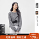 對白藝術(shù)畫(huà)作聯(lián)名慵懶風(fēng)撞色提花套頭毛衣女2025冬新款小眾針織衫 混色煙灰 S