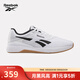 銳步銳步官方25春季新款男女運動(dòng)休閑健身舒適NANO X5綜合訓練鞋 100209365  中性款/黑/白 42