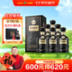 古井貢酒 年份原漿古20 濃香型白酒 42度 500mL*6瓶 整箱裝