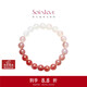 周大福SOINLOVE「寶藏女孩」粉融香雪粉色白色玉髓手串手鏈 VV263
