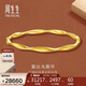 周生生黃金手鐲足金永系列莫比烏斯環(huán)手飾女93919K計價(jià)07圈18.55克