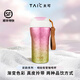 TAIC太可鈦杯純鈦保溫杯咖啡杯高顏值輕奢便攜隨行杯帶提繩節日禮物 彩虹粉480ml