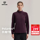 諾詩(shī)蘭（NORTHLAND）Polartec抓絨長(cháng)袖T恤男女情侶款輕量保暖親膚內搭打底上衣