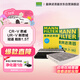 曼牌濾清器（MANNFILTER）濾清器套裝空氣濾空調濾適10代思域/17-21款CRV/皓影URV冠道1.5T