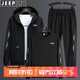 JEEP SPIRIT吉普衛衣男長(cháng)袖T恤男士運動(dòng)套裝外套休閑褲春秋季 黑灰色（連帽三件套） XL （110斤-130斤）