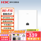 華三（H3C）企業(yè)級商用家用無(wú)線(xiàn)吸頂AP面板智能家居全屋WiFi覆蓋無(wú)線(xiàn)接入 AP3000L-U 3000M面板AP