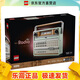 樂(lè )高（LEGO）10334 復古收音機 創(chuàng  )意百變高手系列創(chuàng  )意積木拼搭生日禮物