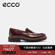 愛(ài)步（ECCO）樂(lè )福鞋女 時(shí)尚簡(jiǎn)約百搭女士單鞋輕奢真皮低跟女鞋 都市232853 暗寶石紅23285361291 38