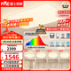 雷士（NVC）吸頂燈全光譜護眼套餐客廳燈簡(jiǎn)約臥室智能LED照明普瑞白雪S包安裝