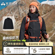 拓路者朱雀沖鋒衣女三合一戶(hù)外登山服外套防風(fēng)防水抓絨保暖爬山旅游女款 黑色 抓絨兩件套 L