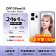 OPPO【補貼立減15%】OPPO Reno15手機新品宋雨琦星光蝴蝶結2億像素超清影像IP69滿(mǎn)級防水實(shí)況神機新款 星光蝴蝶結 12GB+256GB 官方標配【OPPO好禮+全國聯(lián)?！? title=