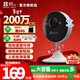 螢石室內看護C1HC/C1C/C2C卡片智能攝像頭無(wú)線(xiàn)wifi家用 監控移動(dòng)偵測夜視磁吸攝像頭寵物看護語(yǔ)音互動(dòng) 200萬(wàn)C1C【圓形夜視升級】廣角108度 插電款 官方標配無(wú)卡+30天云存儲