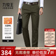 九牧王男褲休閑褲男秋冬直筒寬松商務(wù)長(cháng)褲莫代爾新疆棉大碼[抗靜電] 【抗靜電款】媚茶+合體版+TP1EZ50533 34 碼175/84A (2.58)尺86cm