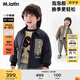 馬·拉丁馬拉丁童裝兒童羽絨服冬男小童趣味口袋襯衫感輕薄羽絨服 藏青 110