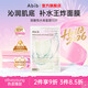 阿彼芙Abib弱酸性水庫面膜10片裝密集沁潤保濕韓國大牌面膜生日禮物女生