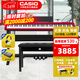 卡西歐（CASIO）電鋼琴PXS1100/PXS3100重錘88鍵便攜式智能觸屏成人兒童練習考級 PX-S1100定制一體木架三踏【雙人琴凳】 黑色琴身