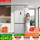 西門(mén)子（SIEMENS）冰立方500L十字門(mén)冰箱大容量超薄微平嵌 抑菌清新 一級能效 晶耀KC88CE163C 國家補貼
