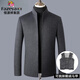 Fazeya恒源祥集團羊絨毛呢立領(lǐng)夾克男桑蠶絲可脫卸鵝絨內膽外套商務(wù)簡(jiǎn)約 灰色羽絨內膽 XL 180（建議145-165斤）