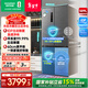 容聲509升雙凈十字對開(kāi)四開(kāi)門(mén)超薄嵌入式電冰箱一級能效風(fēng)冷無(wú)霜517十字款 BCD-509WD2FPQLA灰國家補貼