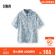 森馬（Semir）森柔|短袖襯衫男夏季牛仔襯衣外套涼感寬松輕薄上衣103325104101