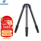 徠圖（Leofoto）LM-364C/LM-404C無(wú)中軸輕量便攜觀(guān)鳥(niǎo)攝影攝像碳纖維三腳架適用于佳能尼康300mm-600mm遠攝長(cháng)焦鏡頭 LM-404C 四節 負重40kg
