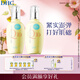 DHC緊致煥膚乳液100ml×2套裝已含附件，共2件彈力緊致保濕