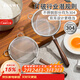 半物生活304不銹鋼面粉篩漏勺豆漿過(guò)濾網(wǎng)篩廚房篩子漏網(wǎng)勺嬰兒輔食濾網(wǎng)勺
