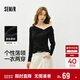 森馬（Semir）長(cháng)袖T恤女春季短款不對稱(chēng)蕩領(lǐng)斜肩露肩緊身2026上衣109126101001