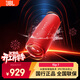 JBL FLIP7 音樂(lè )萬(wàn)花筒七代 藍牙音箱 戶(hù)外便攜音響 防水防塵 購物推薦 賽道揚聲器 AI音效增強 紅色