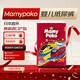 媽咪寶貝（Mamypoko）日本原裝進口拉拉褲Tomica Plarail聯名款男女寶寶通用XL碼 54片