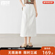對白直筒開(kāi)叉牛仔半身裙女2025夏新款復古撞色線(xiàn)設計感中長(cháng)款裙子 本白色 L