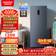 澳柯瑪（AUCMA）155升立式冰柜冷柜變頻風(fēng)冷無(wú)霜一級能效冷藏冷凍超低溫速凍抽屜式小冰箱BD-155WPHKSD 以舊換新