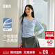 森馬（Semir）長(cháng)袖T恤女春季短款不對稱(chēng)蕩領(lǐng)斜肩露肩緊身2026上衣109126101001