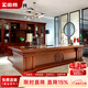 忠勝辦公家具 中式貼木皮辦公桌老板桌大班臺總裁桌經(jīng)理辦公桌椅組合辦公家具 2.8米老板桌 常規