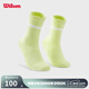 威爾勝（Wilson）中性男女高腰襪高彈足弓支撐緩震抗菌網(wǎng)球運動(dòng)訓練健身襪子 青檸奶油綠-WU20037532GNR M（24-26CM）
