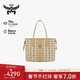MCM  LIZ中號托特包雙面子母包手提購物袋米色禮物