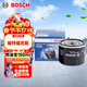 博世（BOSCH）機油濾芯汽車(chē)機油濾清器機油格0545適配福特?？怂?19-21款)