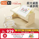 曼龍兒童多功能學(xué)習桌書(shū)桌可升降繪畫(huà)桌游戲桌積木椅 學(xué)習桌+糖果椅