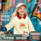 馬卡樂(lè )春秋嬰幼兒童加絨衛衣翻領(lǐng)美式復古百搭寬松 紅色氣球蘑菇 110