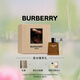 博柏利（BURBERRY）HERO英雄男士香水摯愛(ài)禮盒（100ml+香水10ml）生日禮物送男友老公
